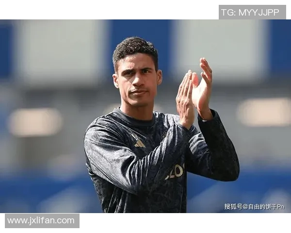 退役足球巨星回顾：他们的辉煌历史与未来人生新篇章